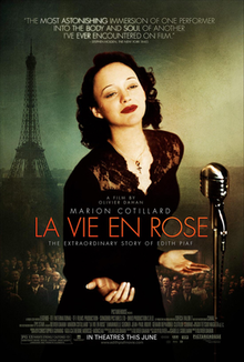 "La vie en Rose" (2014)